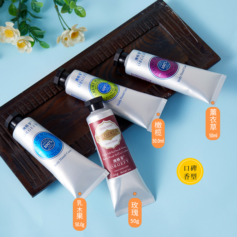 玫瑰护手霜滋润保湿长久持香