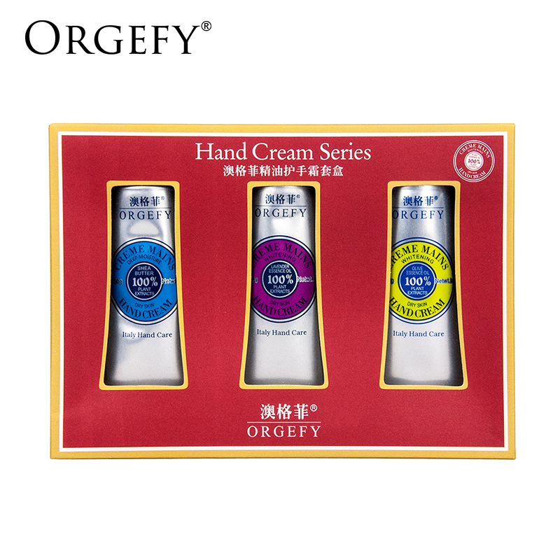 澳格菲薰衣草橄榄乳木果护手霜礼盒男女保湿滋润持久留香防裂秋冬