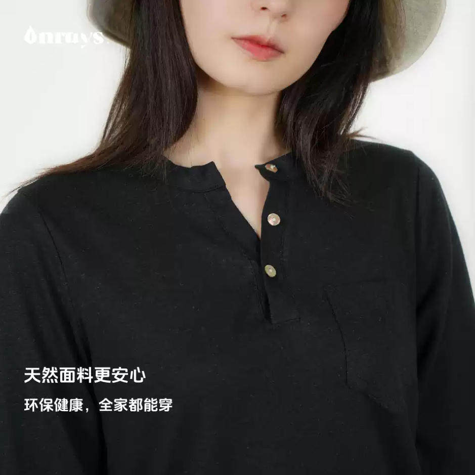 onrays|汉麻棉正肩亨利领长袖T恤女早春宽松慵懒小众上衣