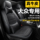 Чехол для автокресла Volkswagen Lavida Sagitar Magotan Passat Tiguan Lingdu polo, чехол для сиденья "все включено", специальная подушка mini 0
