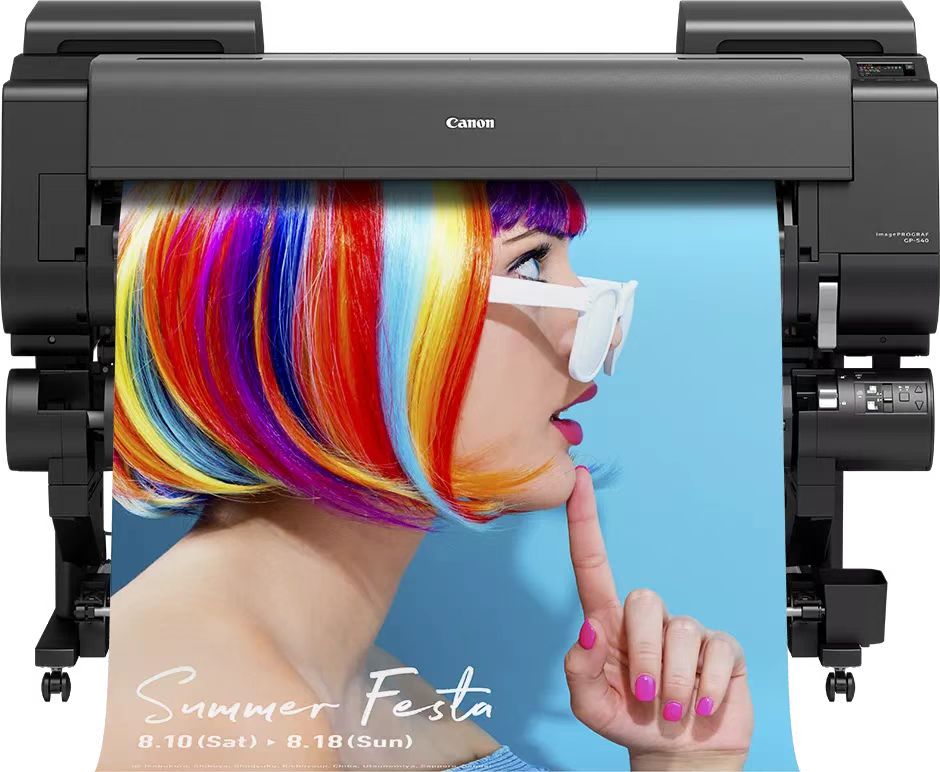 打印机喷墨绘图仪Canon/佳能