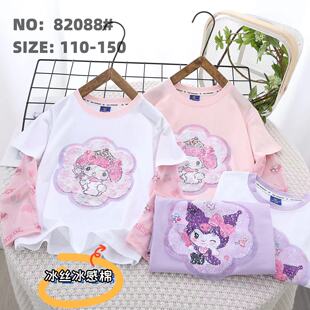 儿童亮片短袖拼接网纱女童库洛米T恤美乐蒂变图案的衣服带防晒袖