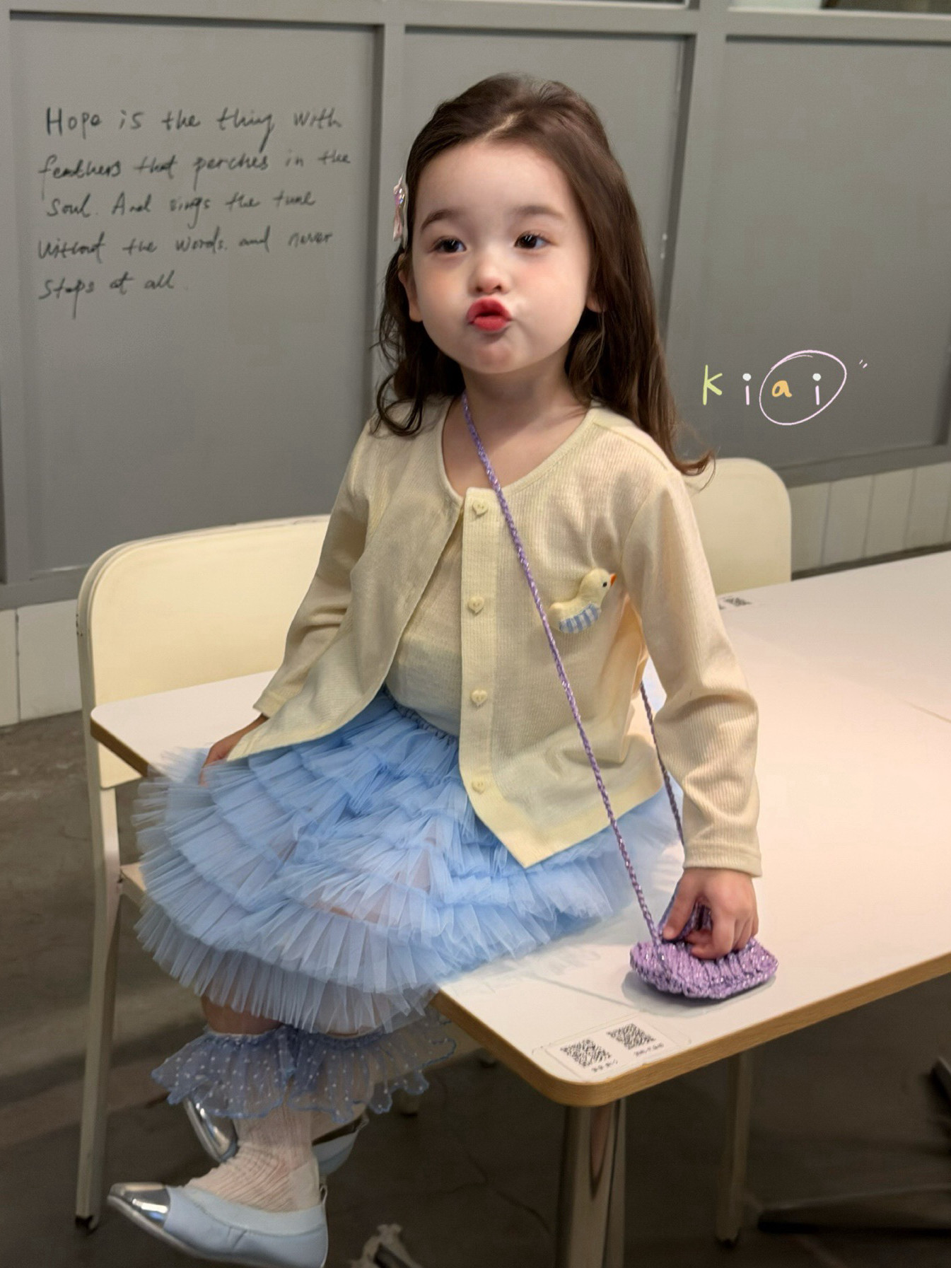 凡妈童装2026春款女童小童韩版可爱小鸭子吊带开衫两件套蛋糕纱裙