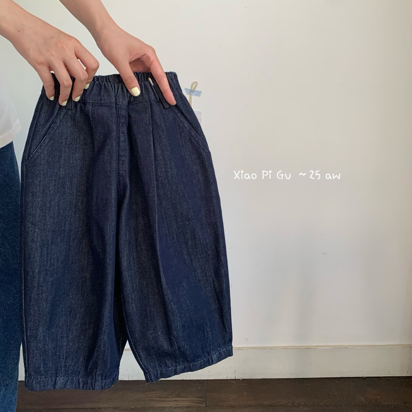 凡妈童装25秋季新款男童女童小童韩版口袋贴标柔软休闲百搭牛仔裤