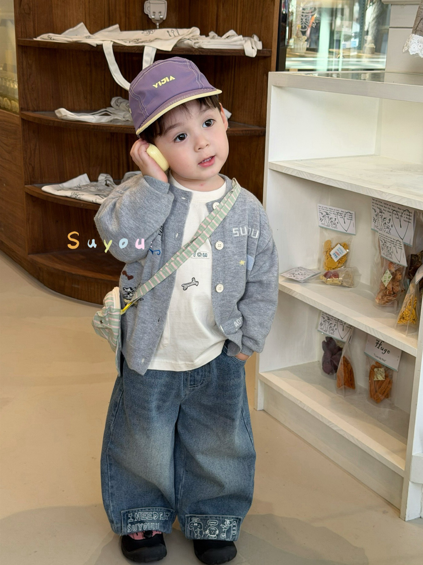 凡妈童装26春款男童小童韩版卡通针织开衫打底衫T恤直筒牛仔长裤,童装/婴儿装/亲子装,普通外套,淘宝优惠券,粉丝福利购,淘宝优惠卷
