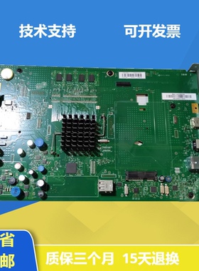 HP750主板 惠普750N接口板 HPM750n主板 USB板 M750dn网络板