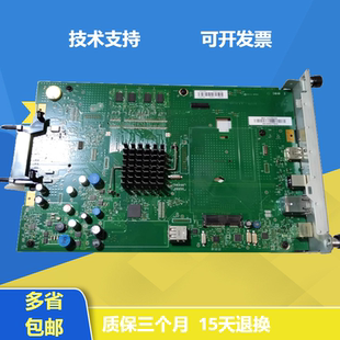 USB板 HPM750n主板 M750dn网络板 惠普750N接口板 HP750主板