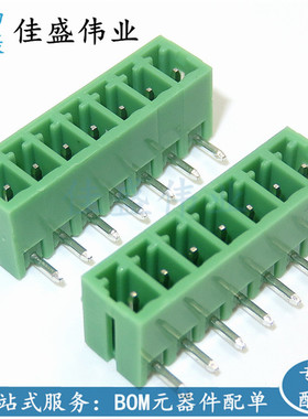 15EDGRC KF2EDGR3.5-7P 7位 3.5MM 公针弯针 针座 插拔式接线端子