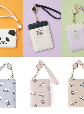 日本Paradise Picnic白色可爱熊猫ID卡套工牌套伸缩挂绳对折卡包