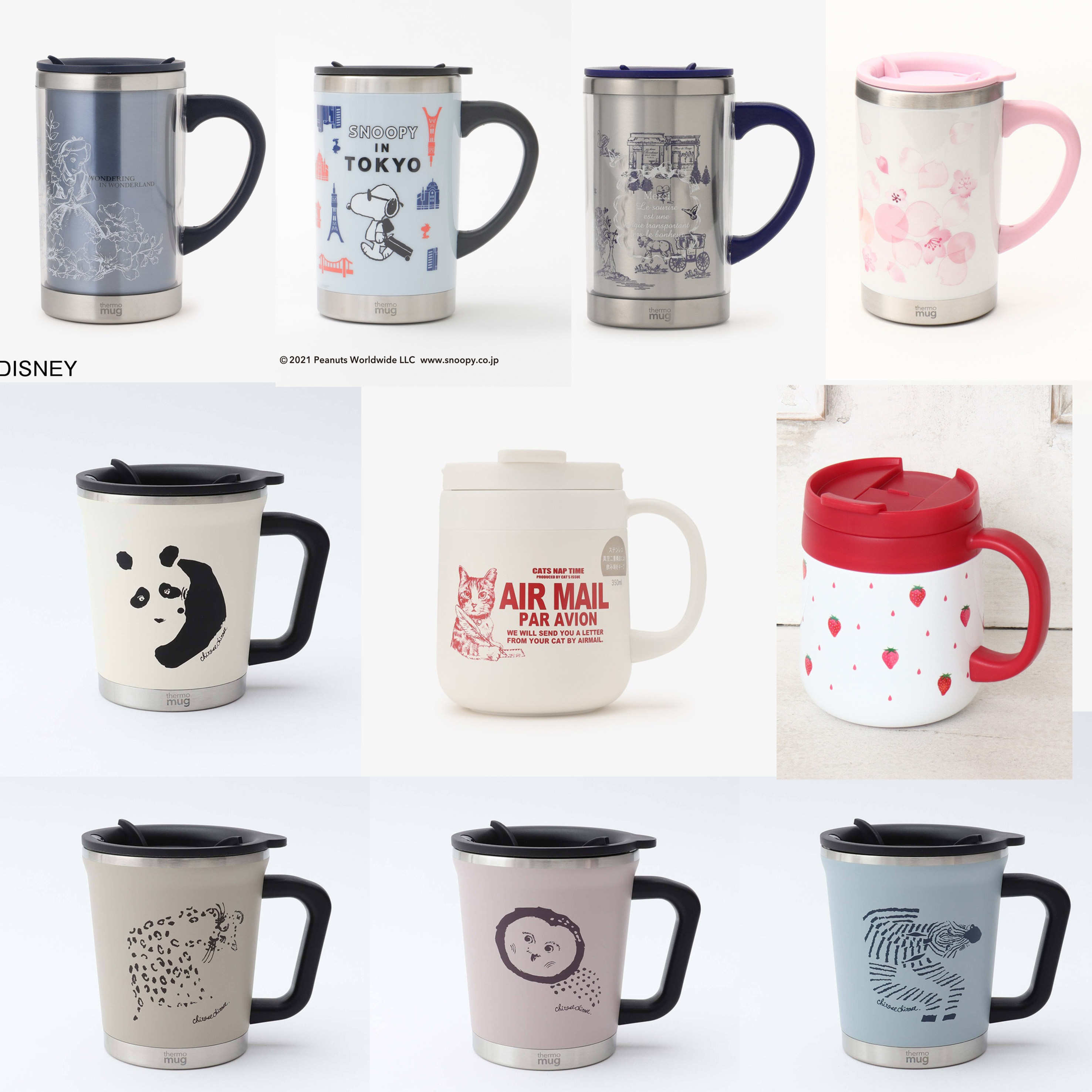 日本Afternoon tea thermo mug 插画办公室保温杯水杯带手柄带盖