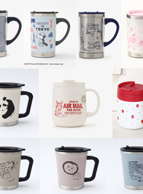 日本Afternoon tea thermo mug 插画办公室保温杯水杯带手柄带盖