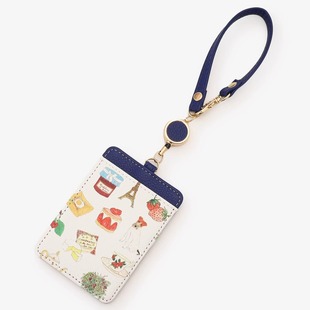 日本afternoontea联名巴黎艺术插画门禁工牌卡套证件套双卡位挂绳