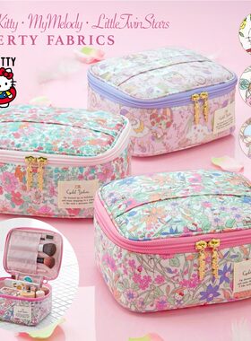 代购日本Cyalel×sanrio合作大容量化妆包收纳包旅行防水日本制