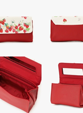 日本Afternoontea日系可爱水彩草莓附镜翻盖唇膏收纳包唇膏盒便携