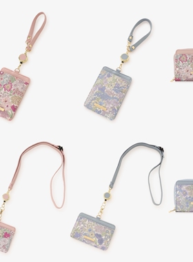 日本Afternoontea日系LibertyPrint印花紫色粉色ID卡套证件套卡包