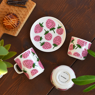 清仓 Mansikka23粉草莓陶瓷马克杯手握碗圆盘 现货日本marimekko