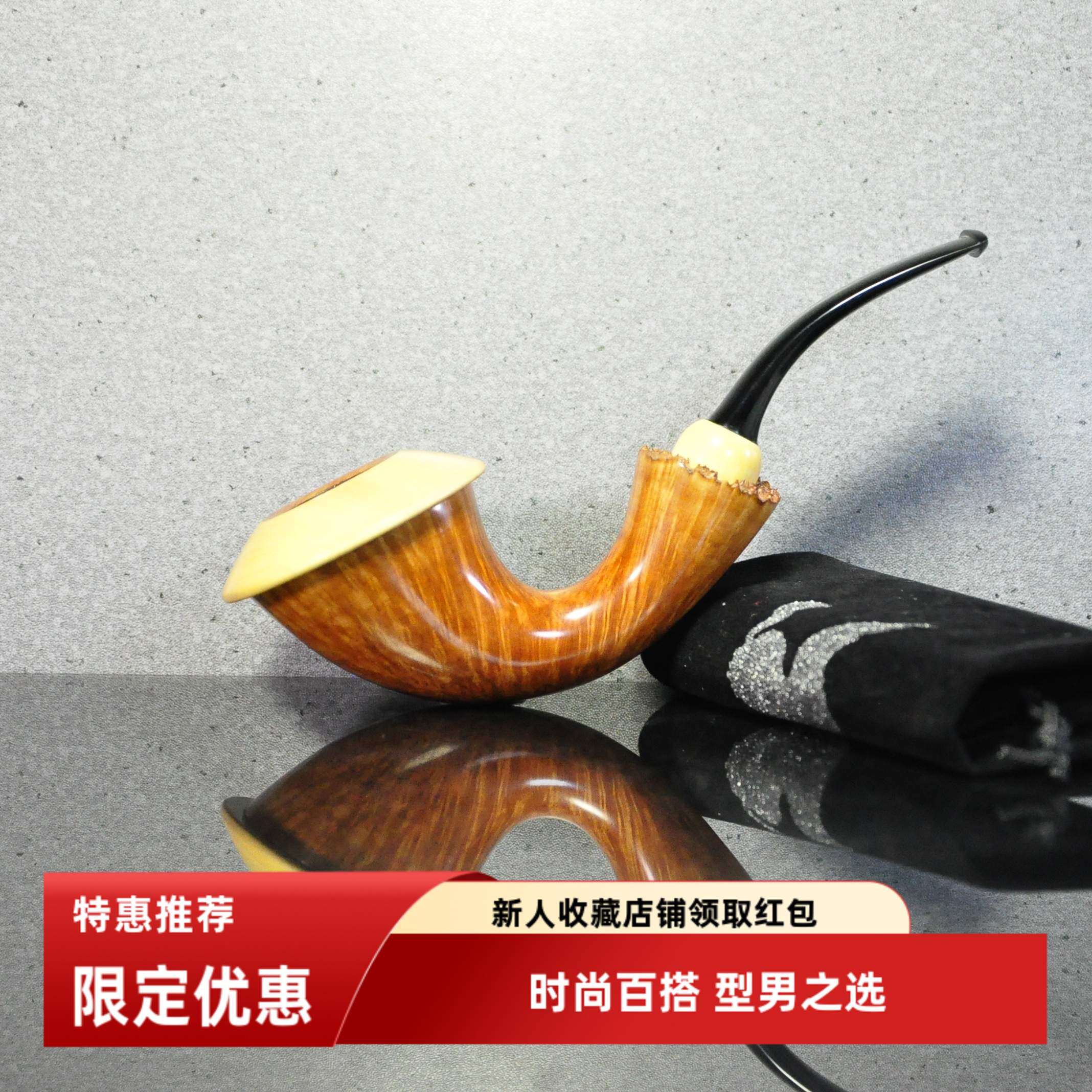 葫芦斗烟斗崔卫东空腔
