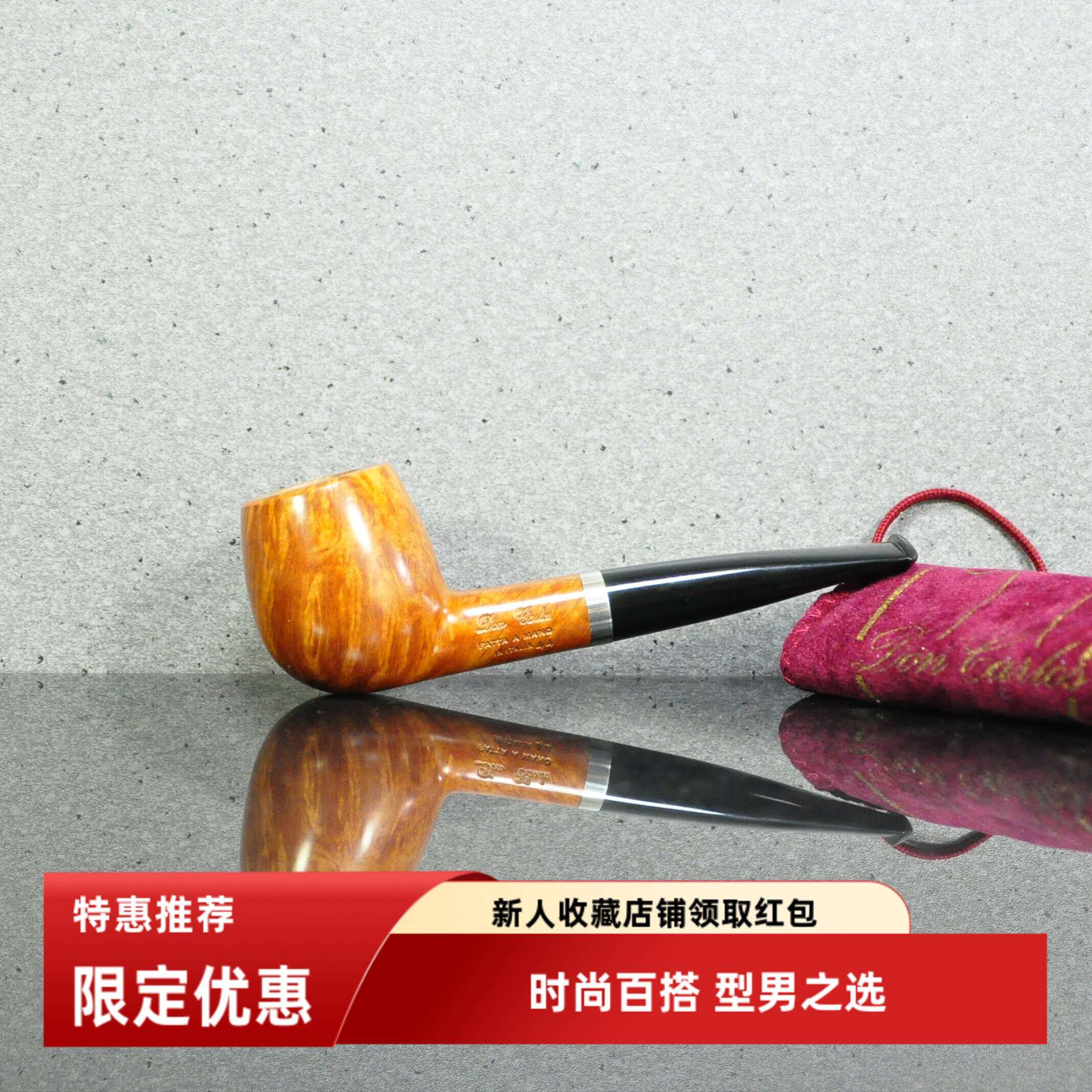 意大利音乐家烟斗 Don Carlos石楠根苹果二音符光面3㎜直柄银包邮