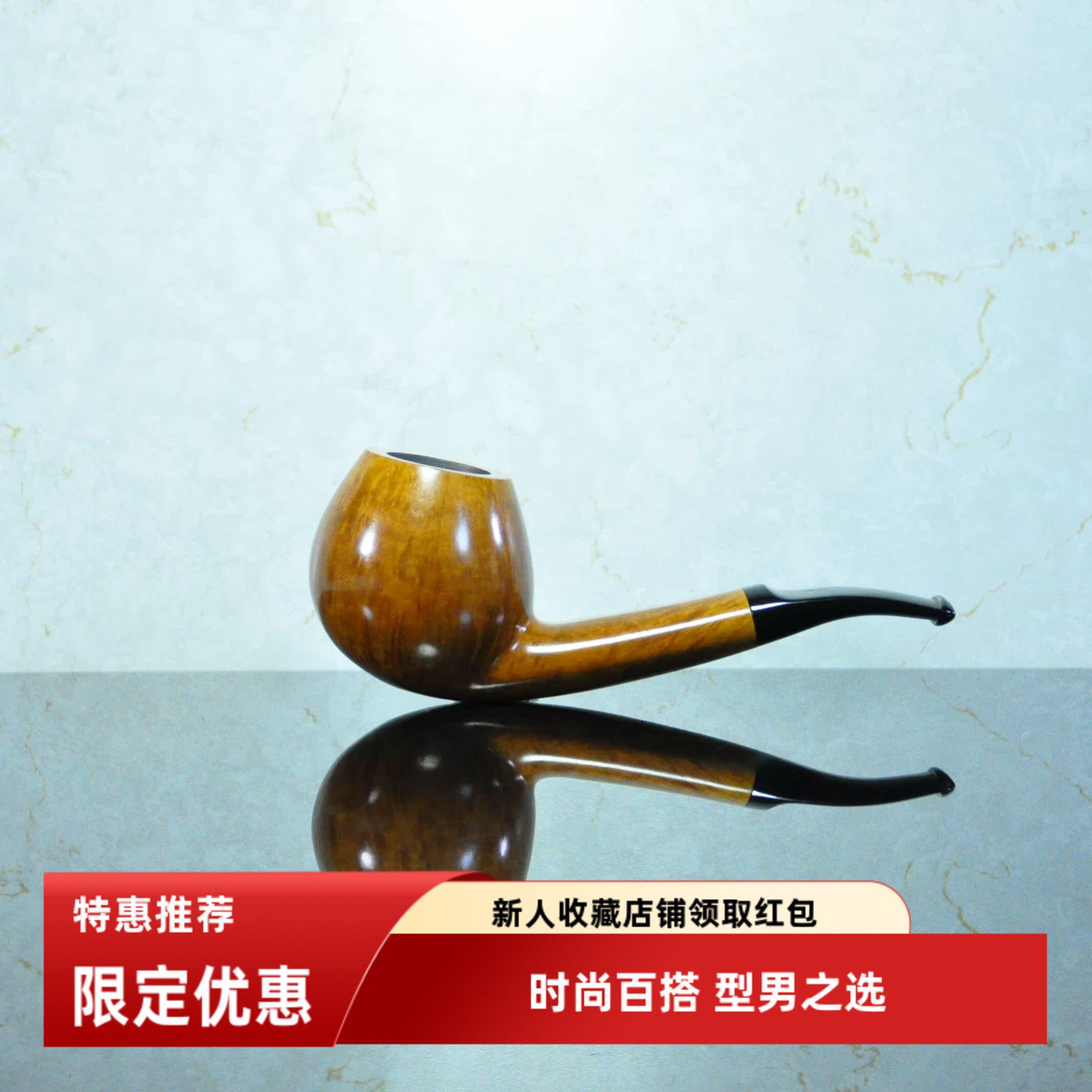 意大利烟斗克里斯蒂安钱森苹果