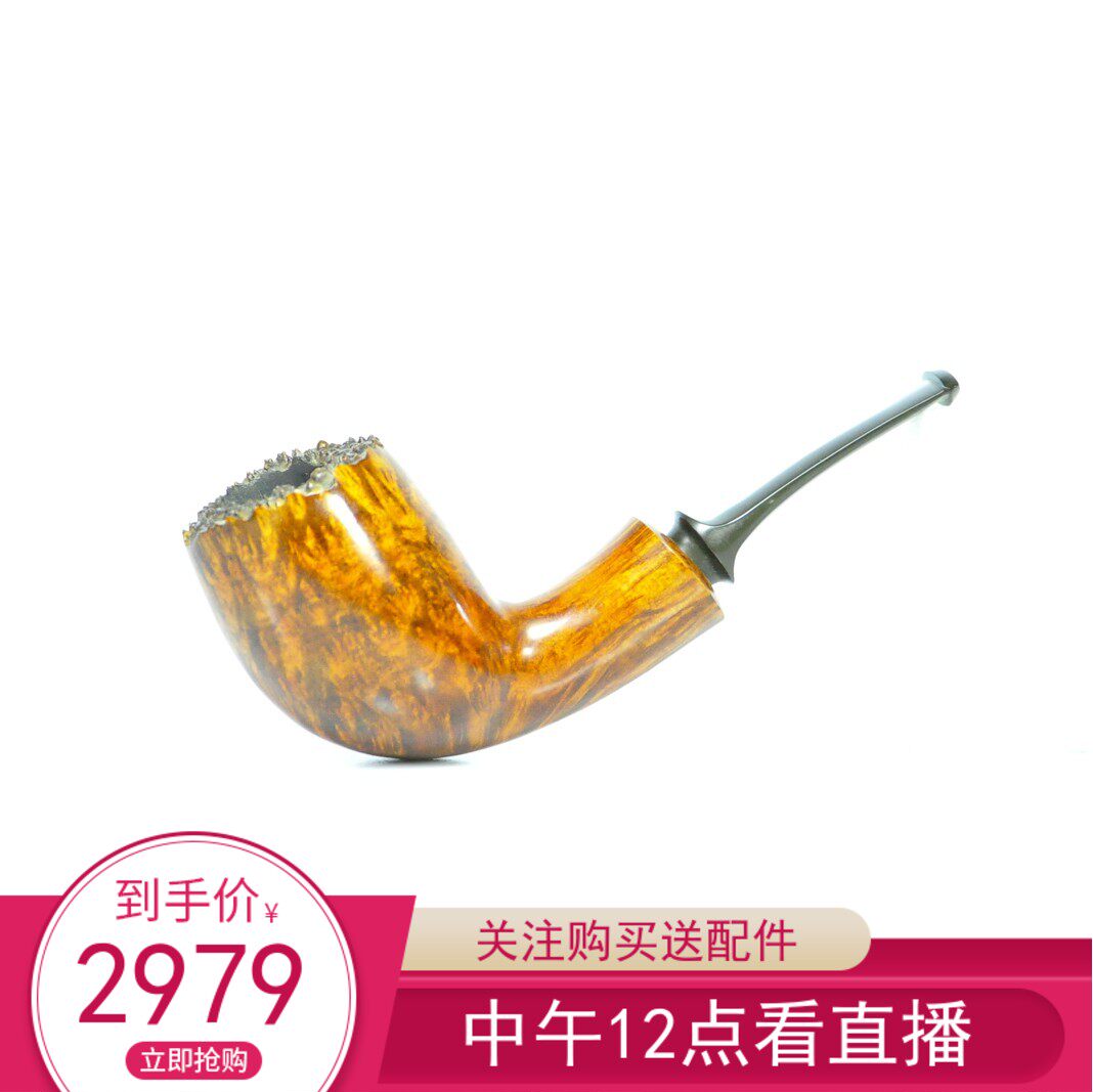 崔卫东烟斗自由式楠木光面河豚