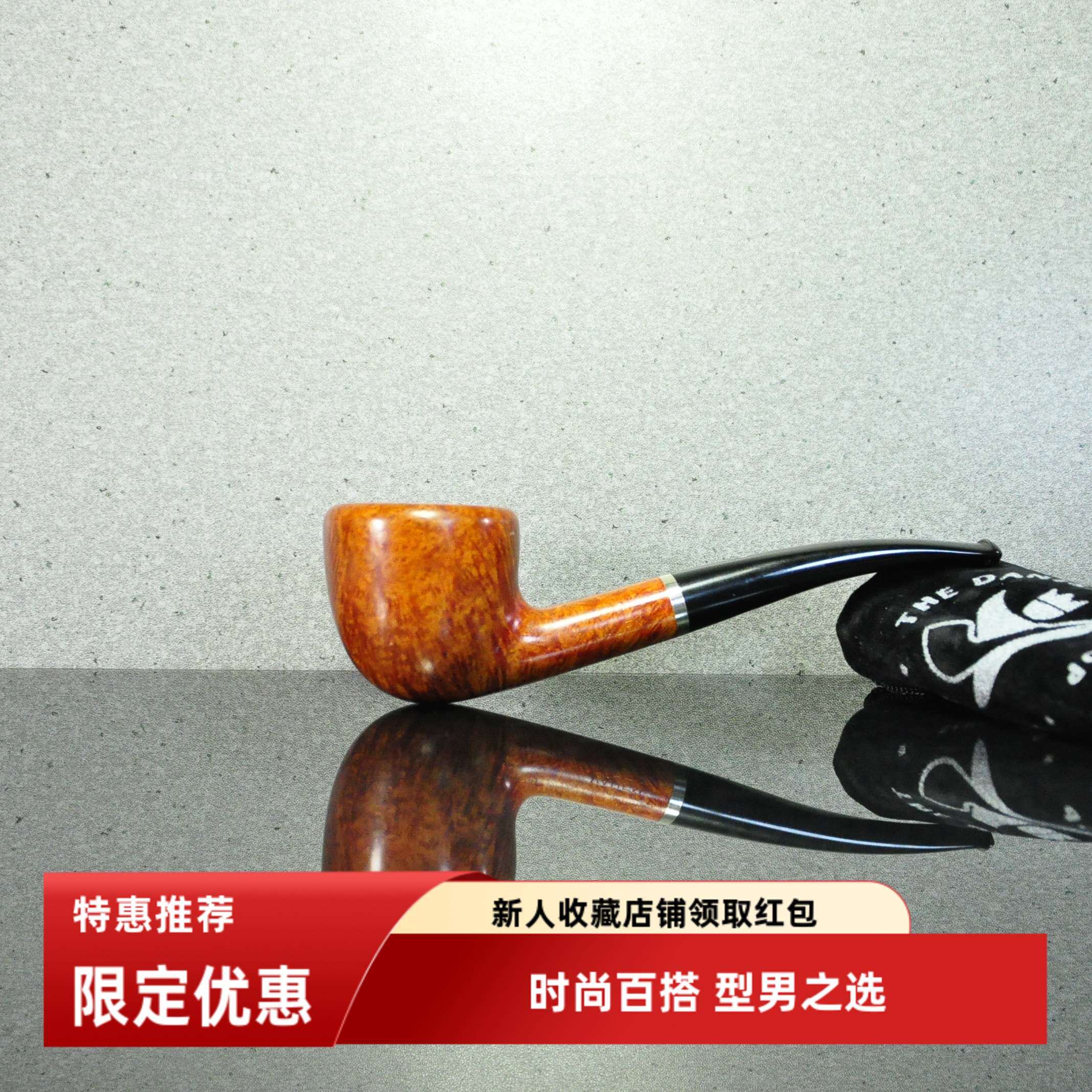 德国Vauen华云烟斗9㎜光面都柏林Premium系列弯柄银圈包邮