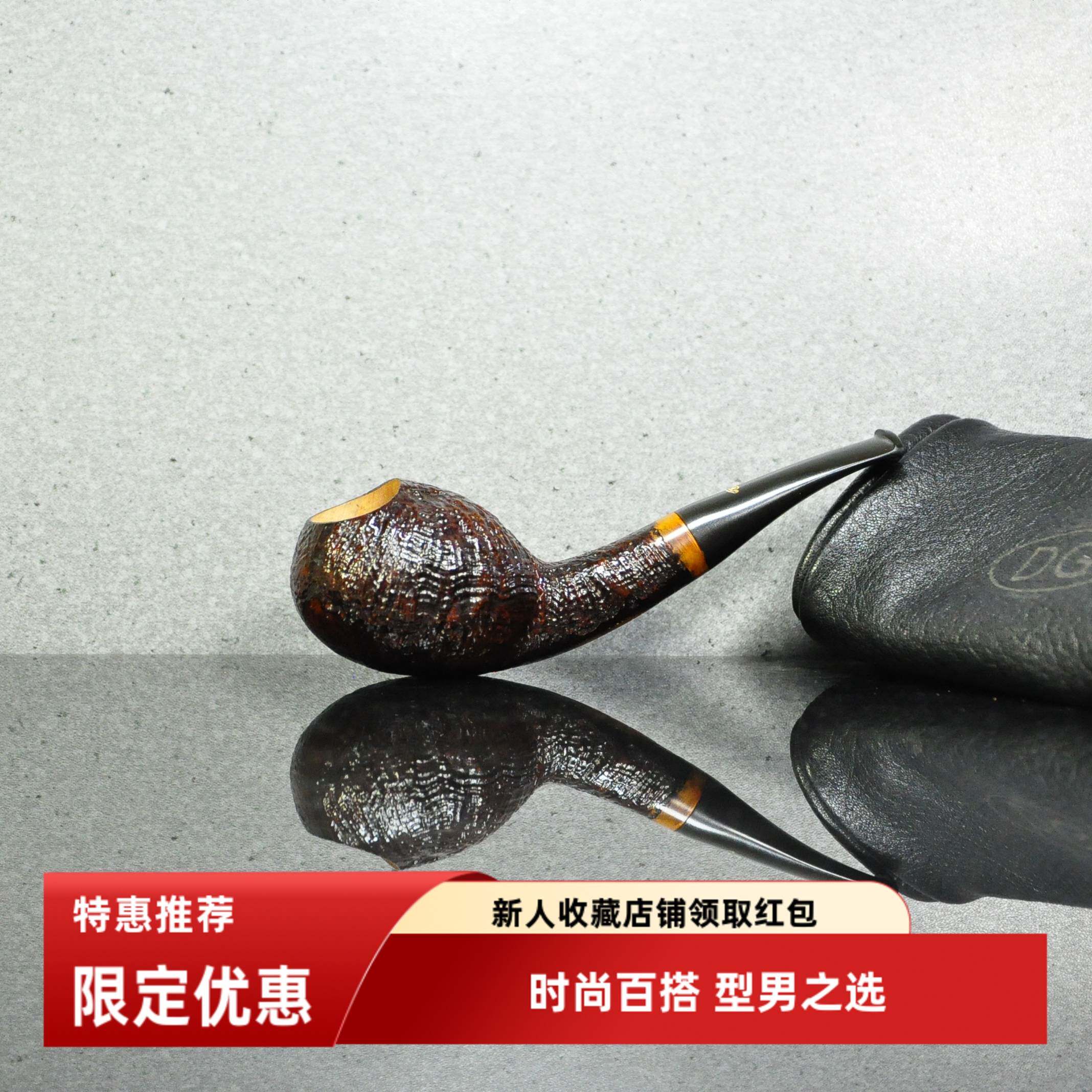 意大利dg石楠烟斗喷砂河豚包邮