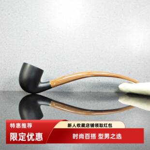 荷兰大班BIGBEN长柄黑礼服丘吉瓦登石楠根都柏林阅读斗9㎜ 包邮