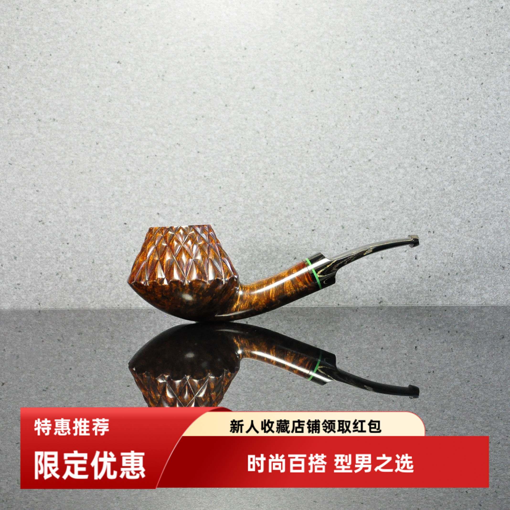 俄罗斯烟斗哈利托诺夫石楠木包邮