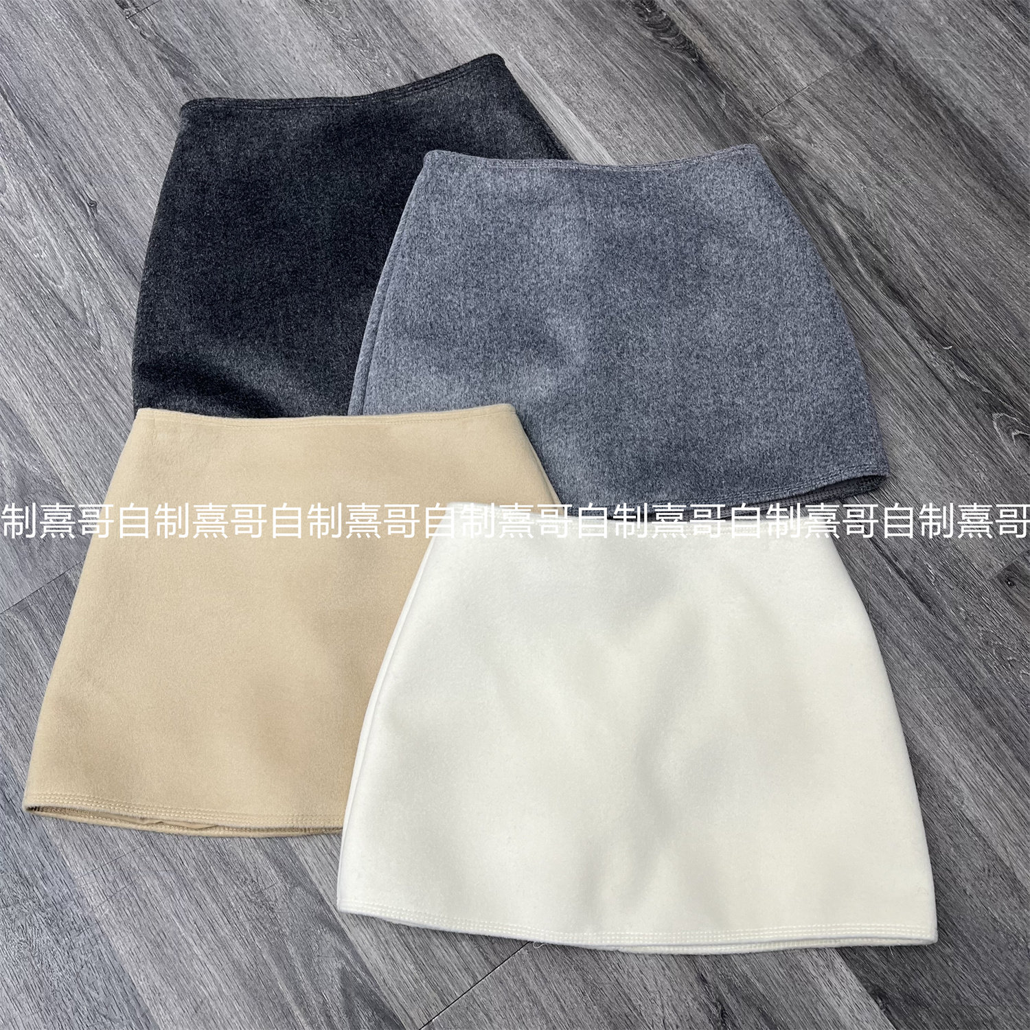 辣妹御姐风冬季新款韩版百搭显瘦高腰A字半身裙气质时尚毛呢短裙,女装/女士精品,半身裙,淘宝优惠券,粉丝福利购,淘宝优惠卷