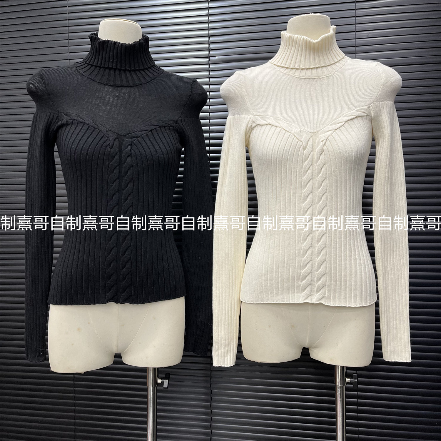 纯欲辣妹风高领镂空麻花针织衫女秋冬修身显瘦正肩设计感内搭上衣