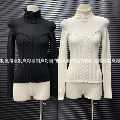 纯欲辣妹风高领镂空麻花针织衫女秋冬修身显瘦正肩设计感内搭上衣