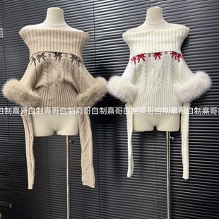 圣诞新装毛衣女独特漂亮冬慵懒毛毛中袖一字肩针织衫+袖套上衣ins