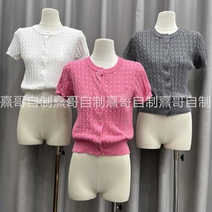 女生夏季 麻花Polo短袖 针织衫 上衣 百搭辣妹短款 新款 韩版 老钱风经典