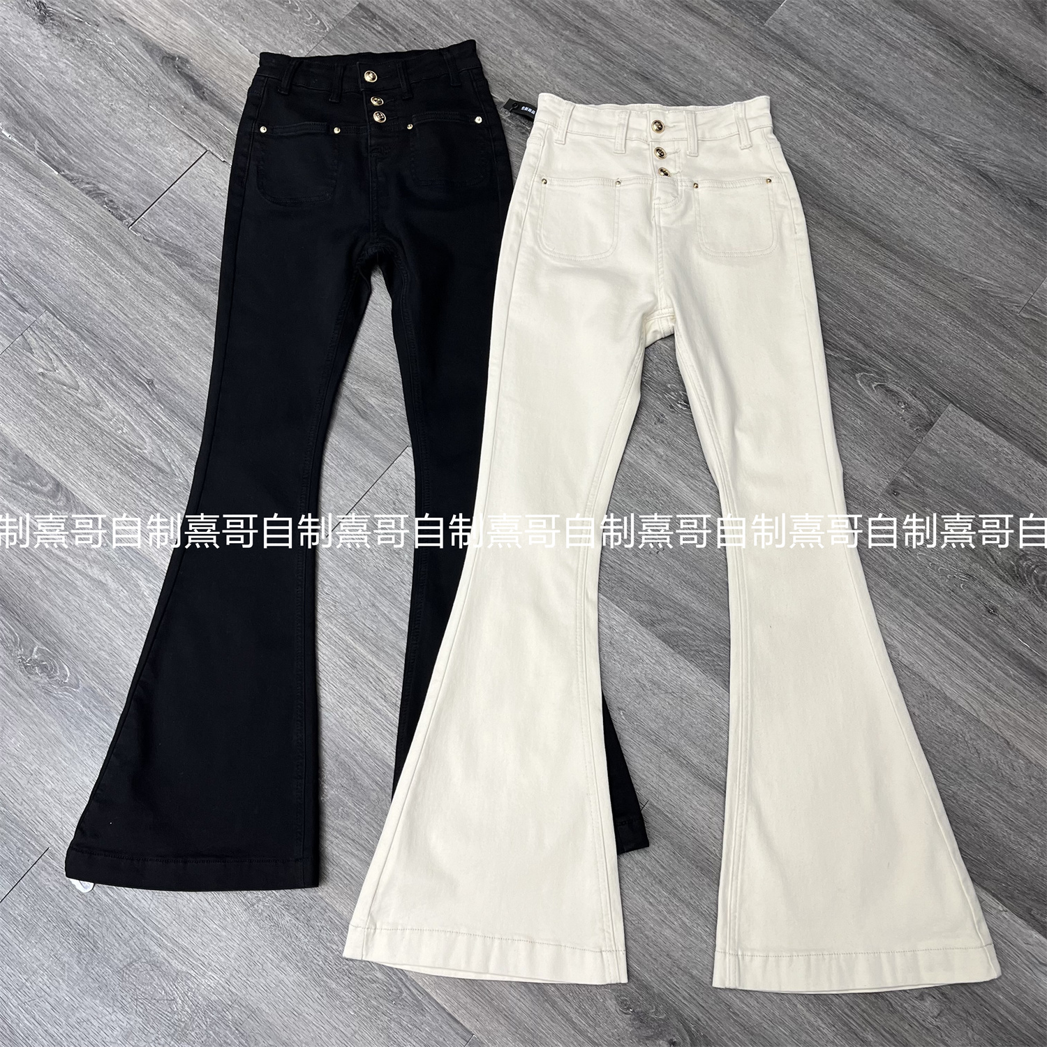 冬季新款韩系高腰显瘦有弹性微喇牛仔裤女日常通勤百搭长裤阔腿裤