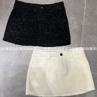 气质小香风毛呢短裙女毛绒包臀裙防走光半身裙 百搭时尚 秋冬季 新款
