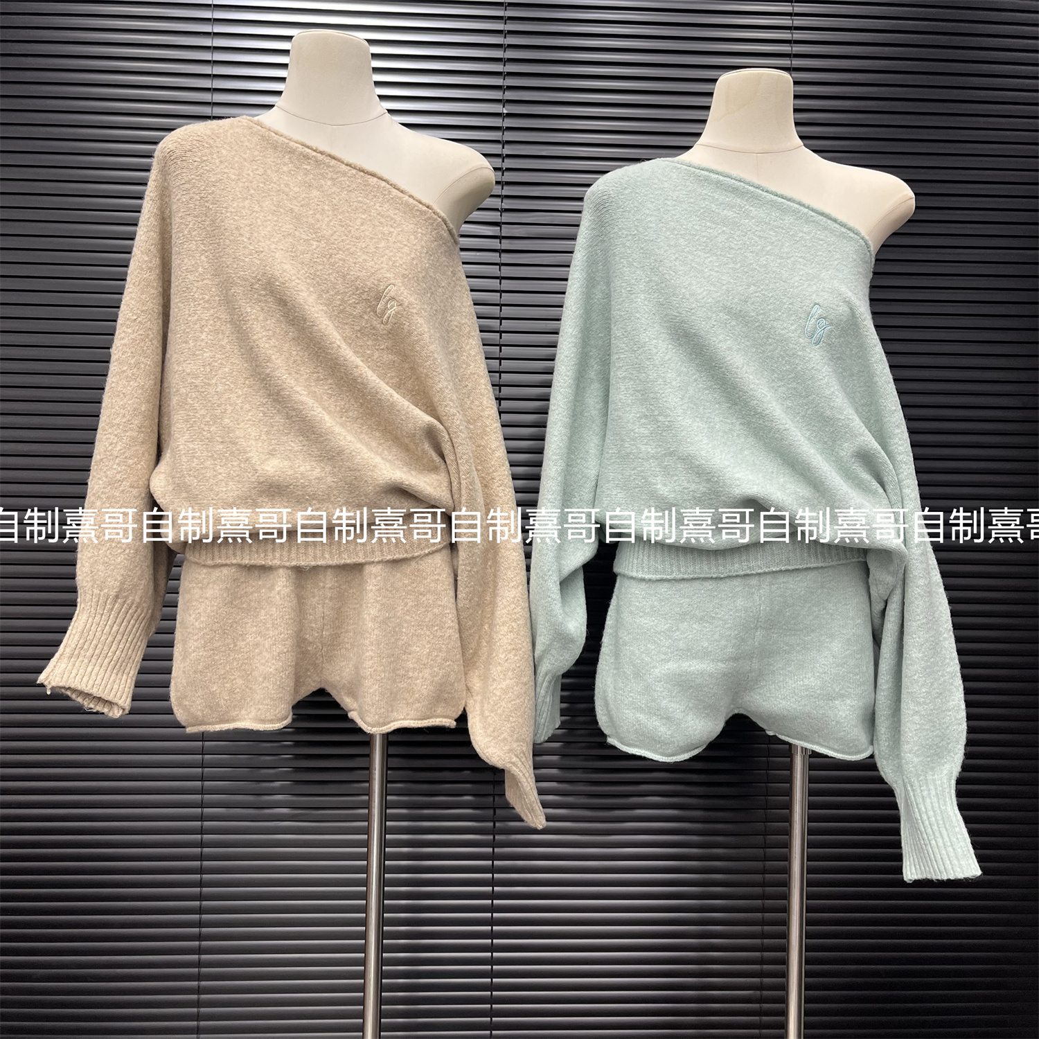 高级感针织套装女秋冬季宽松慵懒风斜肩上衣小个子休闲短裤两件套