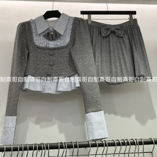 辣妹短裙套装 假两件上衣拼接木耳边针织衫 灰色衬衫 学院风秋冬新款