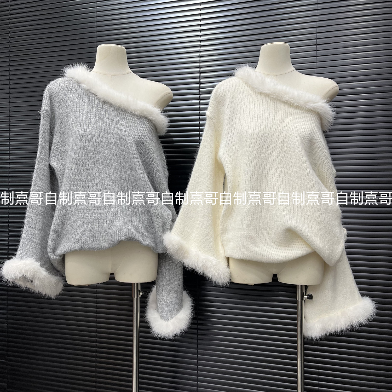 毛领喇叭袖一字肩套头毛衣女生冬季高级感加厚针织衫宽松软糯上衣