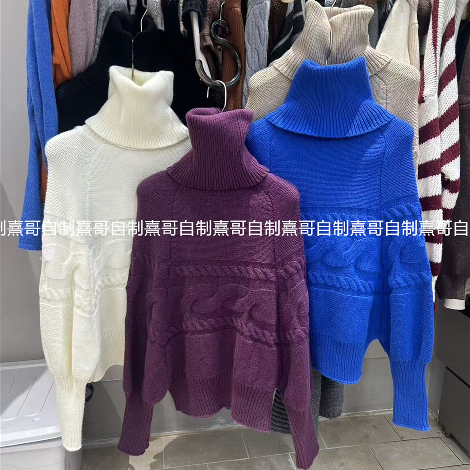 高领麻花毛衣女秋冬新款宽松慵懒风软糯针织衫上衣加厚保暖打底衫