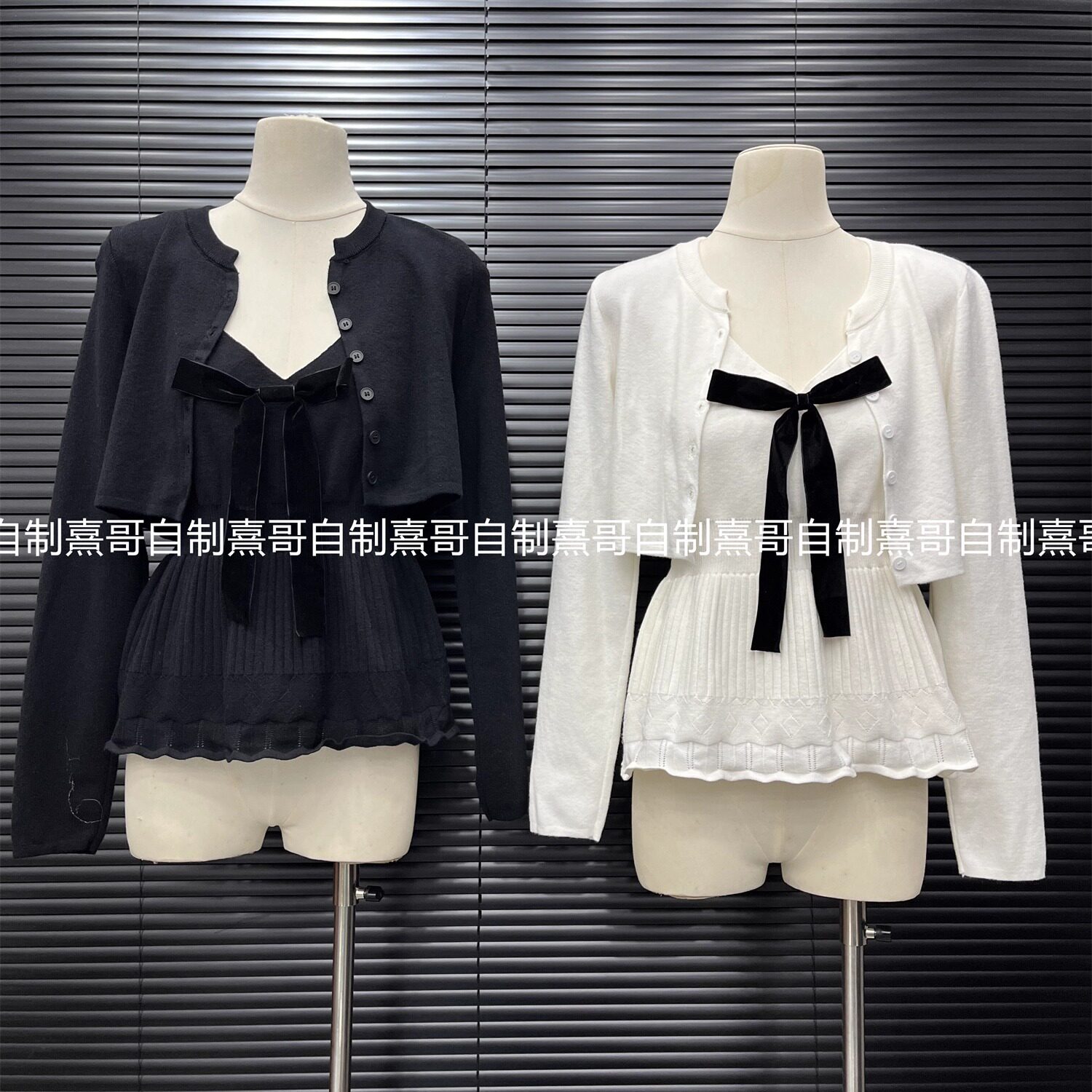 秋季新款韩系甜美蝴蝶结针织开衫女设计感小众收腰显瘦长袖上衣,女装/女士精品,毛针织衫,淘宝优惠券,粉丝福利购,淘宝优惠卷