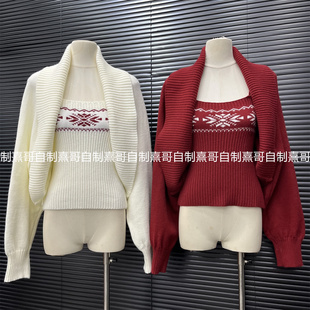 上衣针织抹胸吊带背心两件套装 开衫 短款 钩花坎肩毛衣外套女生冬季