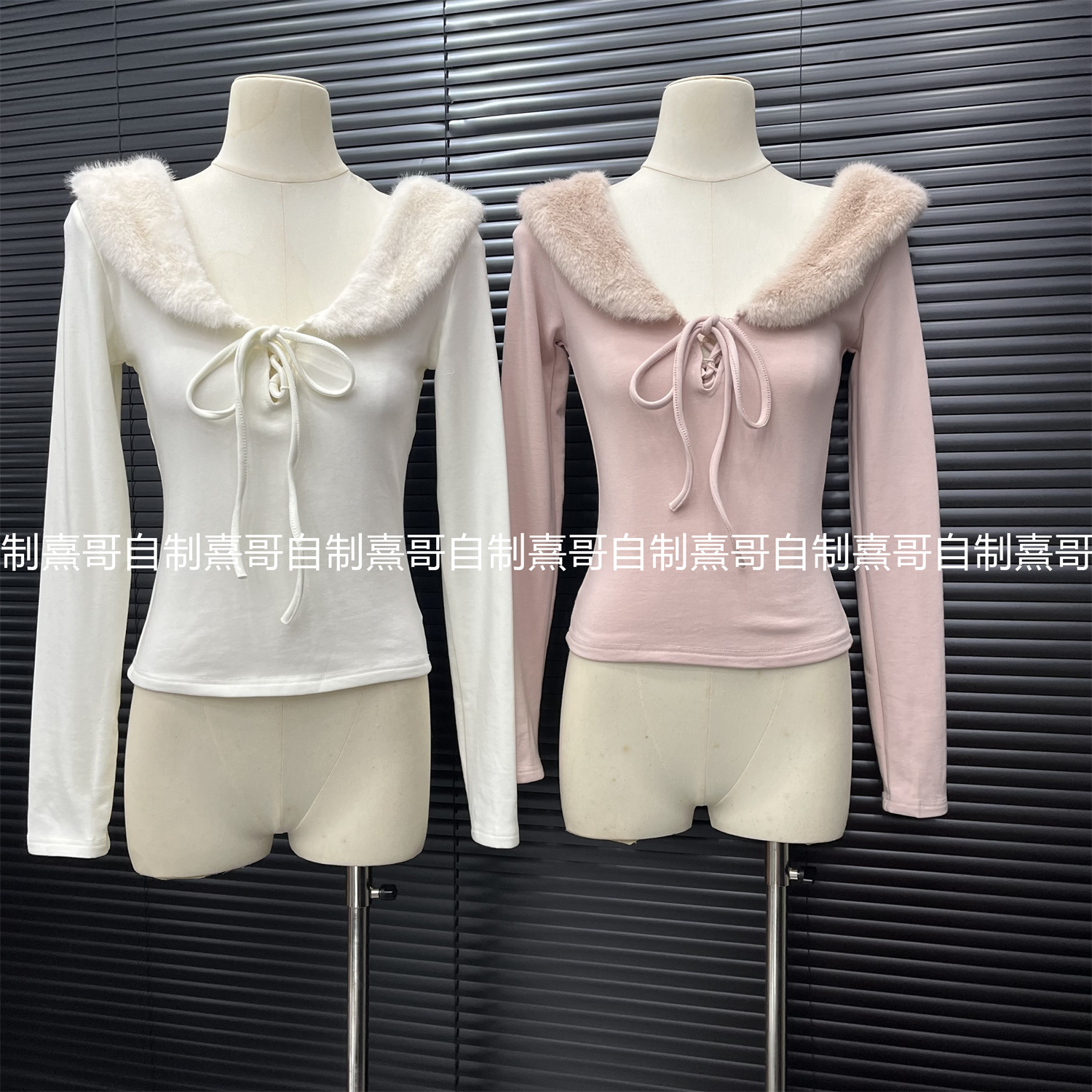 法式名媛风大V毛毛领绑带打底衫女秋冬纯欲辣妹软糯气质长袖内搭