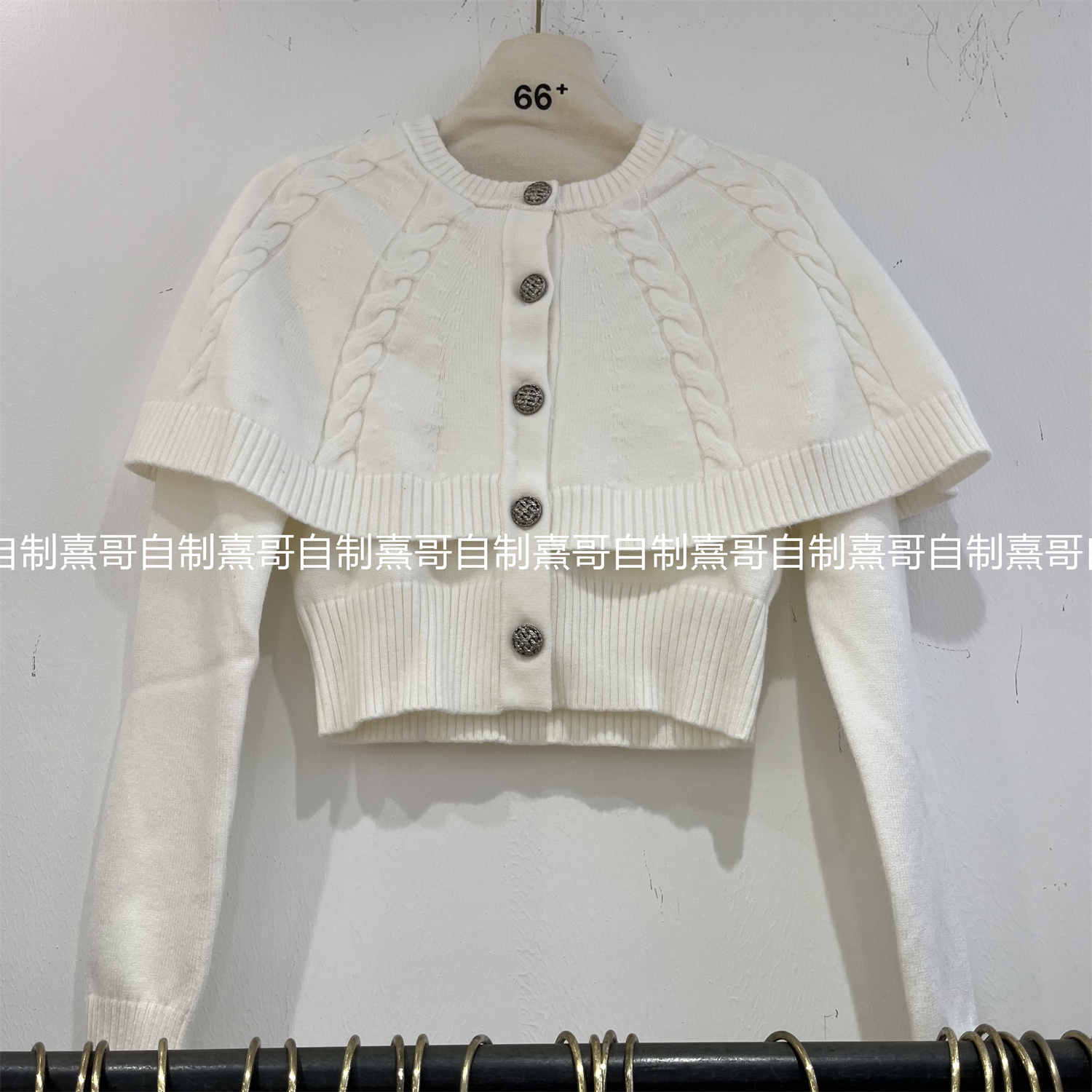 法式复古名媛斗篷披肩气质针织衫新款时髦洋气麻花修身短款上衣女