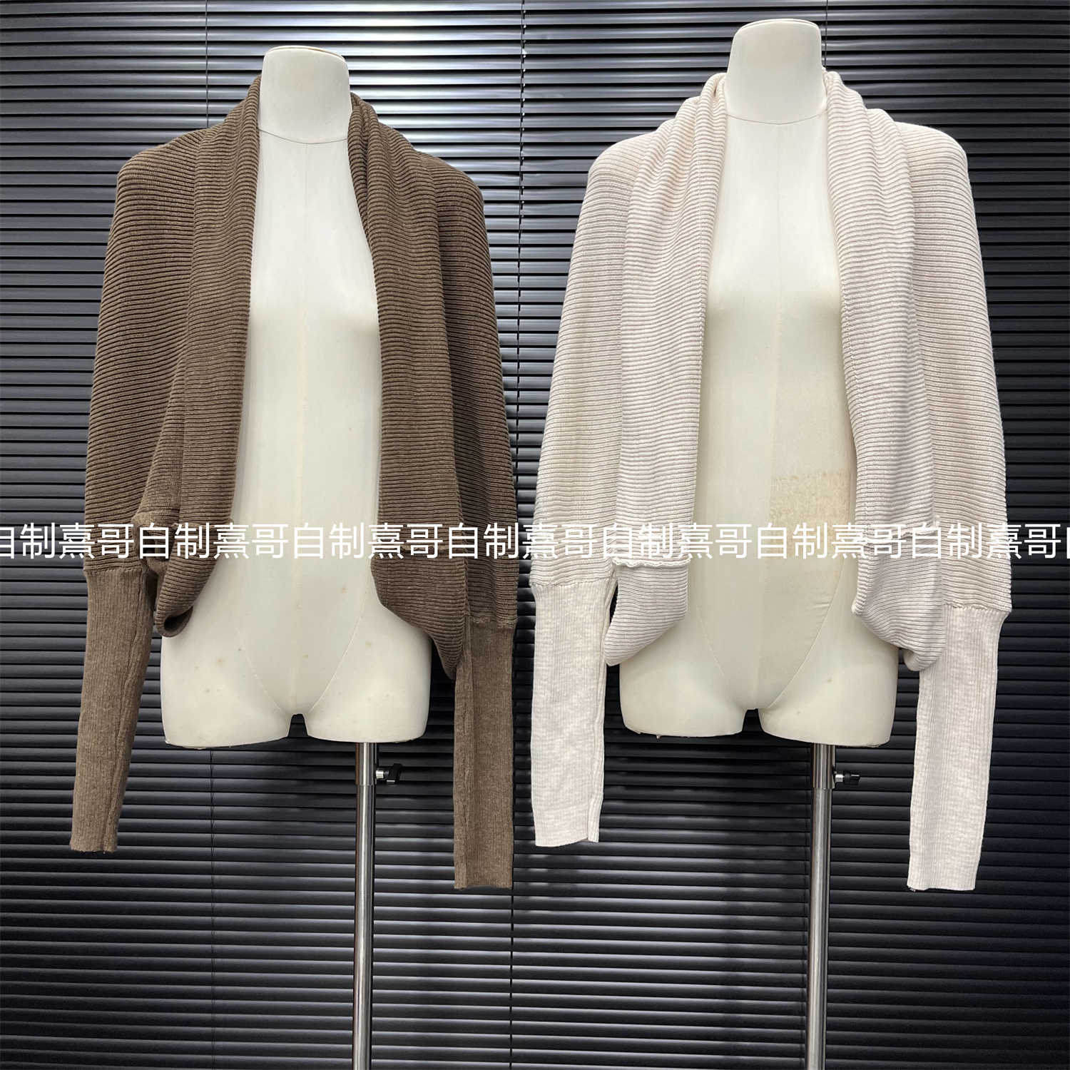 慵懒风软糯毛衣外套女秋冬新款宽松显瘦百搭针织开衫长袖上衣外搭