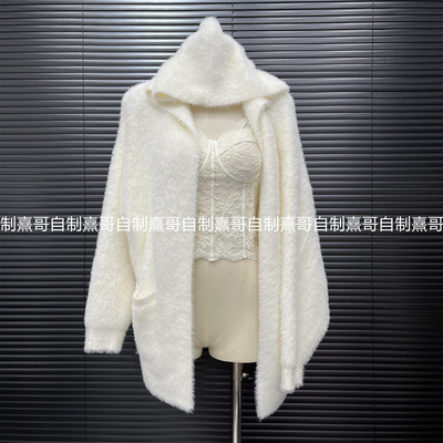 韩系慵懒风显瘦百搭宽松纯色连帽口袋针织开衫女秋冬毛毛毛衣外套