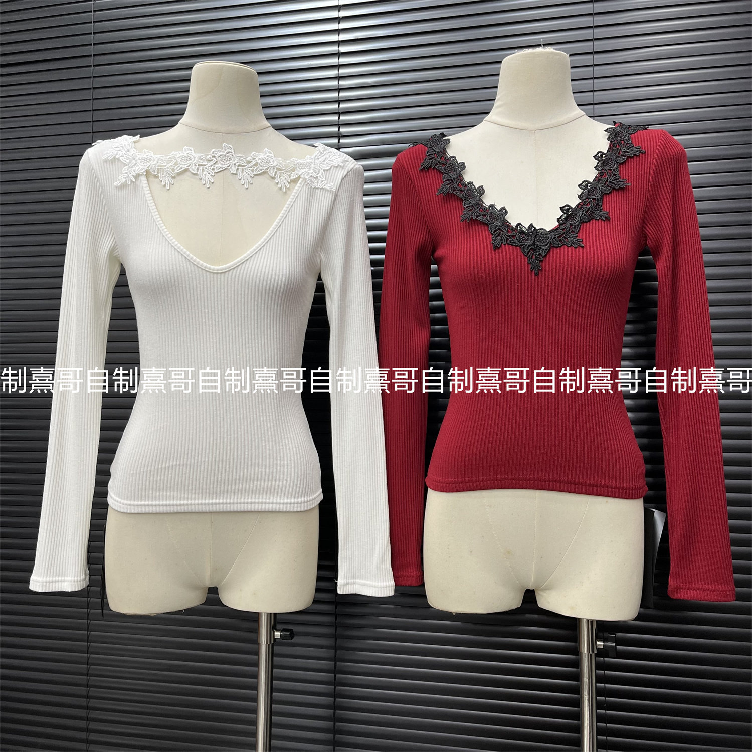 纯欲风蕾丝拼接v领针织衫修身收腰打底衫辣妹显瘦内搭长袖T恤上衣