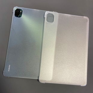 2023年款适用小米5pro平板保护壳11寸电脑MIUI小米5保护套吸笔小米5代五无盖防弯后壳透明游戏散热硬壳超薄套