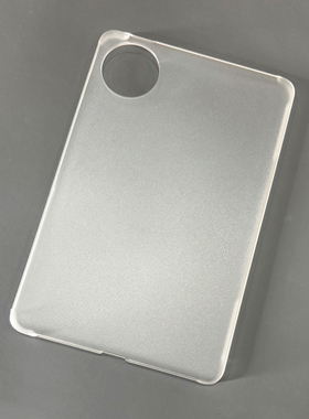 适用2025年华为MatePad Mini电竞游戏平板8.8英寸华为迷你iPad平板8.8寸保护套透明磨砂硬壳简约电脑防弯后壳