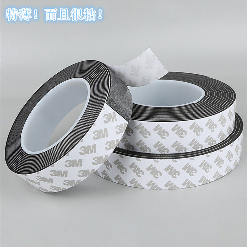 3M单面胶贴EVA强力黑色泡沫海绵条缓冲减震密封条耐磨特薄0.5mm厚,办公设备/耗材/相关服务,海绵胶带,淘宝优惠券,粉丝福利购,淘宝优惠卷