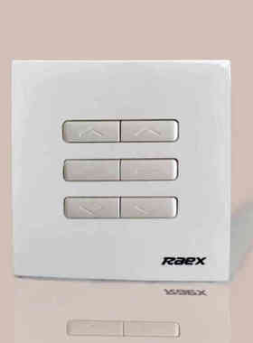 电动窗帘无线开关接收器 遥控器发射器 瑞克斯RAEX代替创明WINTOM